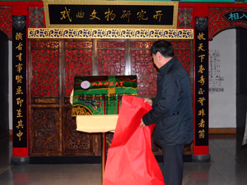 //www.navbocai.net/_mediafile/sxnu/2014/11/27/87hir8n8ir.jpg