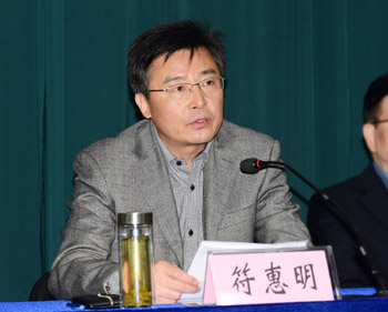 //www.navbocai.net/_mediafile/sxnu/2016/10/13/dwt7nxxm2q.jpg