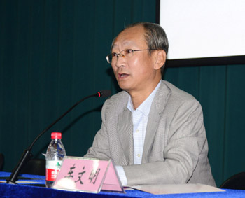 //www.navbocai.net/_mediafile/sxnu/2016/10/13/f4uclzlm2q.jpg