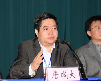 //www.navbocai.net/_mediafile/sxnu/2016/10/13/4azjgwym2r.jpg
