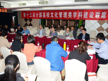 //www.navbocai.net/_mediafile/sxnu/2016/10/13/2hnycbkm2q.jpg